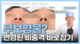 gnghospital media