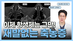 gnghospital media