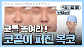 gnghospital media