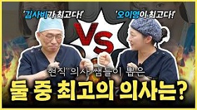 gnghospital media