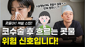 gnghospital media