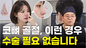 gnghospital media