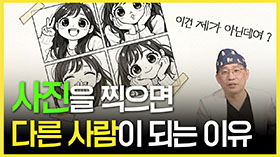 gnghospital media