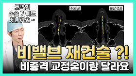 gnghospital media