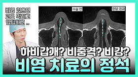 gnghospital media