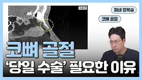 gnghospital media