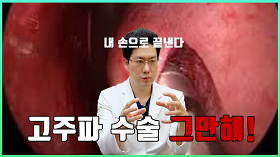 gnghospital media