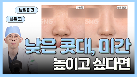 gnghospital media