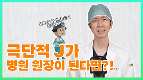 gnghospital media