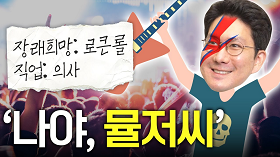 gnghospital media