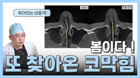 gnghospital media