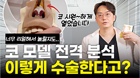 gnghospital media