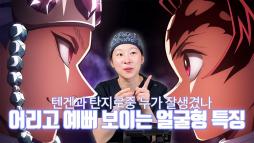 지앤지병원 성형외과 홈페이지 - 지앤지병원