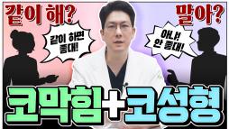 gnghospital media