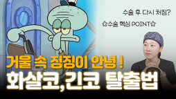 지앤지병원 성형외과 홈페이지 - 지앤지병원