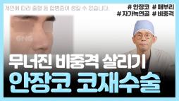 gnghospital media