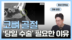 gnghospital media