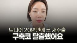 gnghospital media