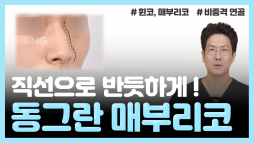 gnghospital media