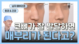 gnghospital media