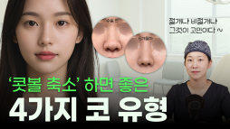 gnghospital media