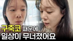 지앤지병원 성형외과 홈페이지 - 지앤지병원