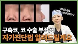 gnghospital media