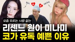 gnghospital media