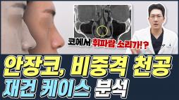 gnghospital media