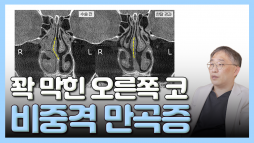 gnghospital media