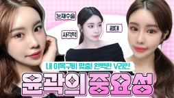 지앤지병원 성형외과 홈페이지 - 지앤지병원