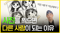 지앤지병원 성형외과 홈페이지 - 지앤지병원 이비인후과