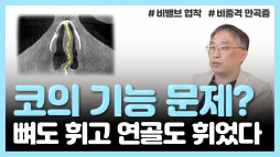지앤지병원 성형외과 홈페이지 - 지앤지병원