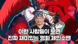 gnghospital media