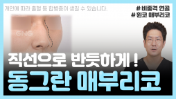 gnghospital media