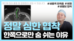 gnghospital media