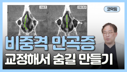 지앤지병원 성형외과 홈페이지 - 지앤지병원