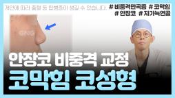 gnghospital media