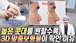 지앤지병원 성형외과 홈페이지 - 지앤지병원