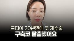 gnghospital media